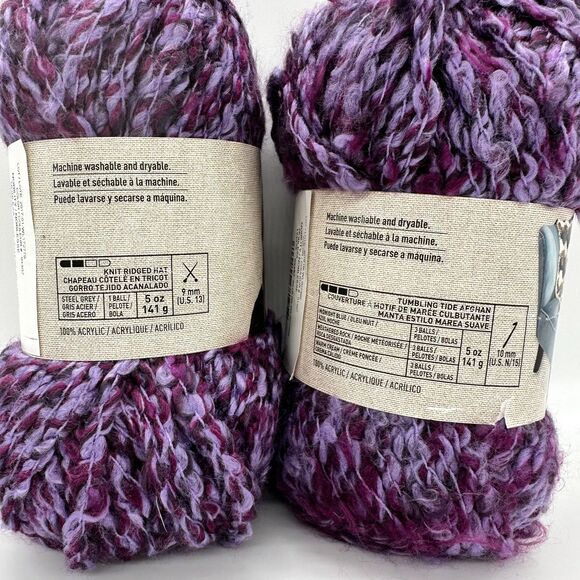 3 Loops & Threads Country Loom Yarn Skeins Nobility New - Picture 3 of 7